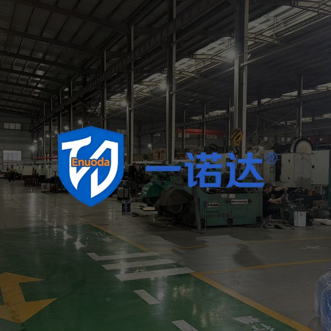 Supplier Audit