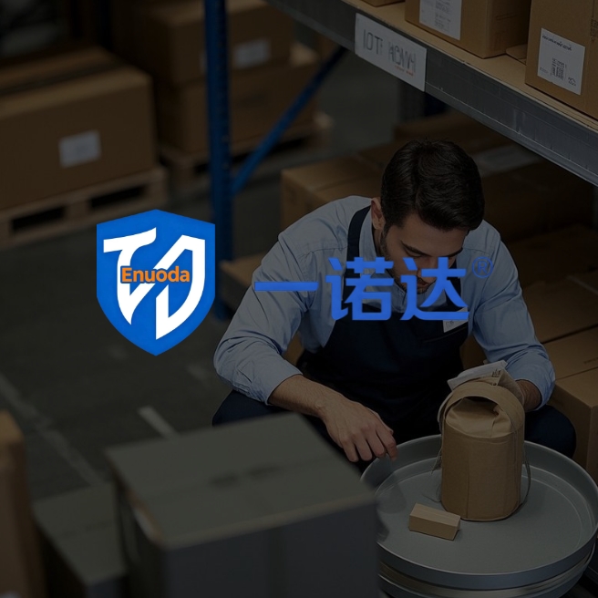 E-commerce Inspection