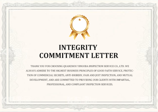 Integrity  Commitment Letter